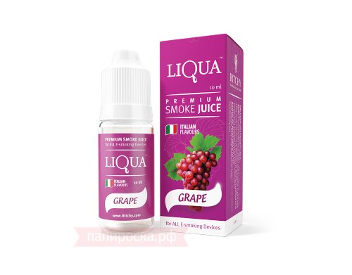 Виноград - Liqua 